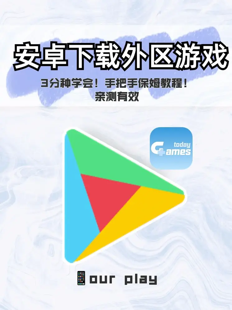 加拿大南宫ng下载官网截图0