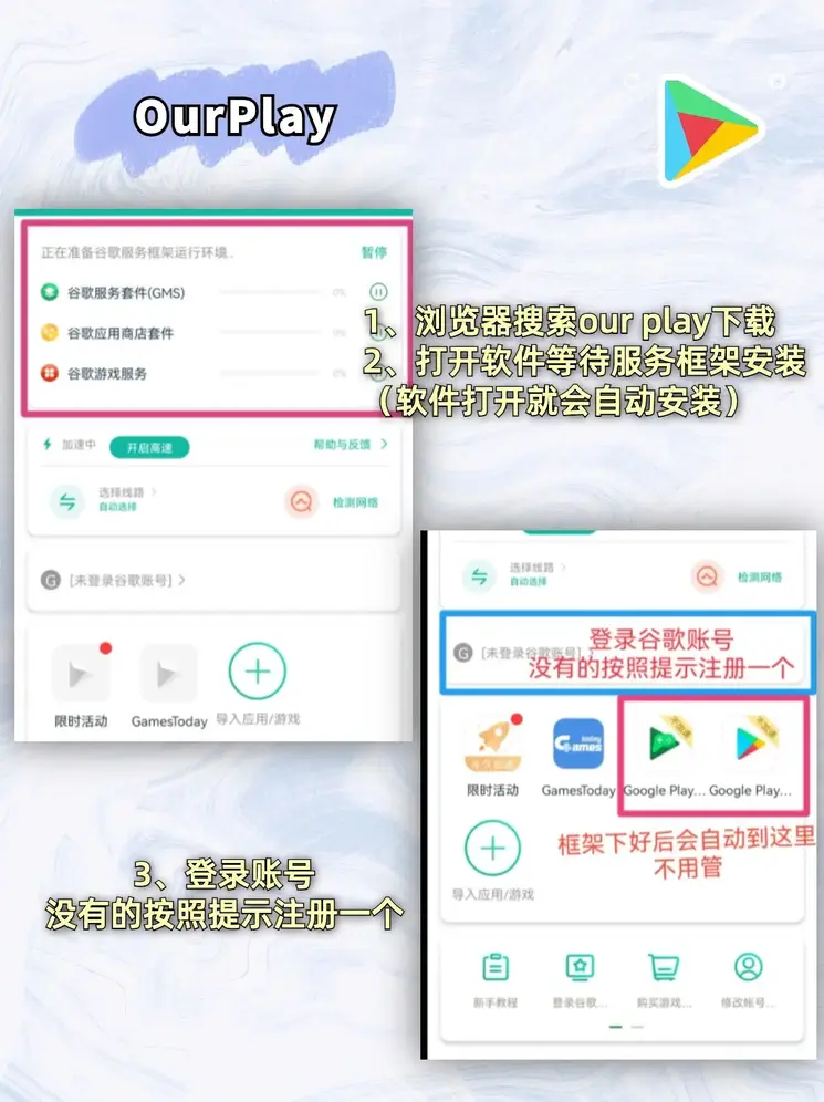 加拿大南宫ng下载官网截图1